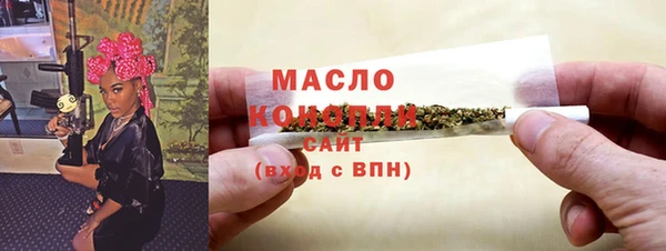 винт Богданович