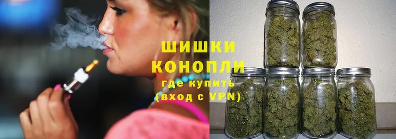 OMG маркетплейс  Зуевка  Конопля планчик 